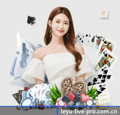 乐鱼体育(中国)官方网站-LEYU SPORTS 官方平台 APP 界面